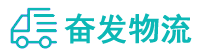 中山到索县物流公司